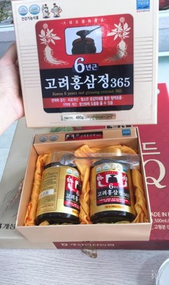 Cao hồng sâm loại 2 lọ