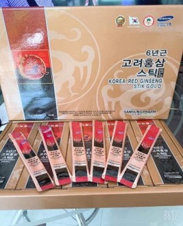 Nước hồng sâm Samsung pham